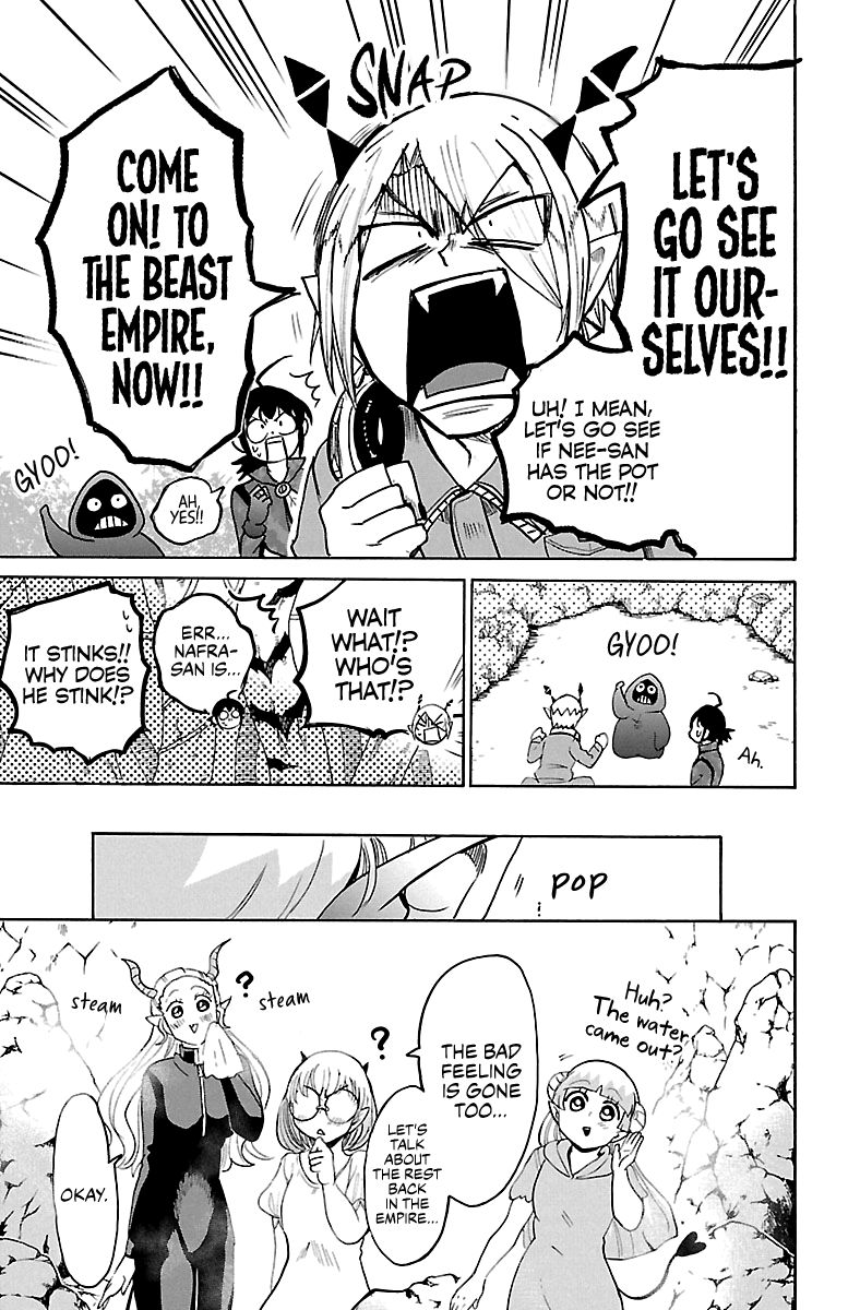 Welcome to Demon School! Iruma-kun, Chapter 129 image 14